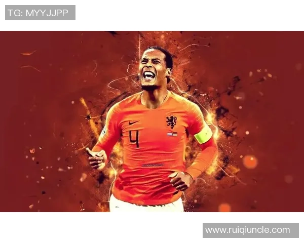 维吉尔·范迪克：从默默无闻到世界级后卫的崛起之路