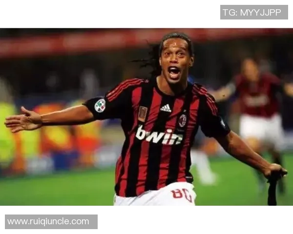 罗纳尔迪尼奥：足球天才的传奇旅程与辉煌瞬间